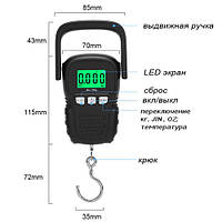 Кантер электронный качественный WH-A29 от 10 г до 50 кг + рулетка 150см безмен багажные весы, Ch2, Хорошее