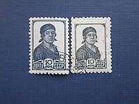 2 марки СРСР 1936 і 1953 стандарт робітниця 10 коп різний розмір малюнка гаш одним лотоком