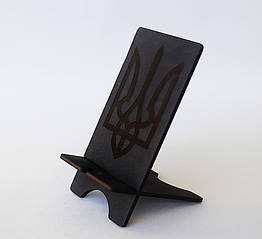 Підставка під телефон Тризуб венге 61