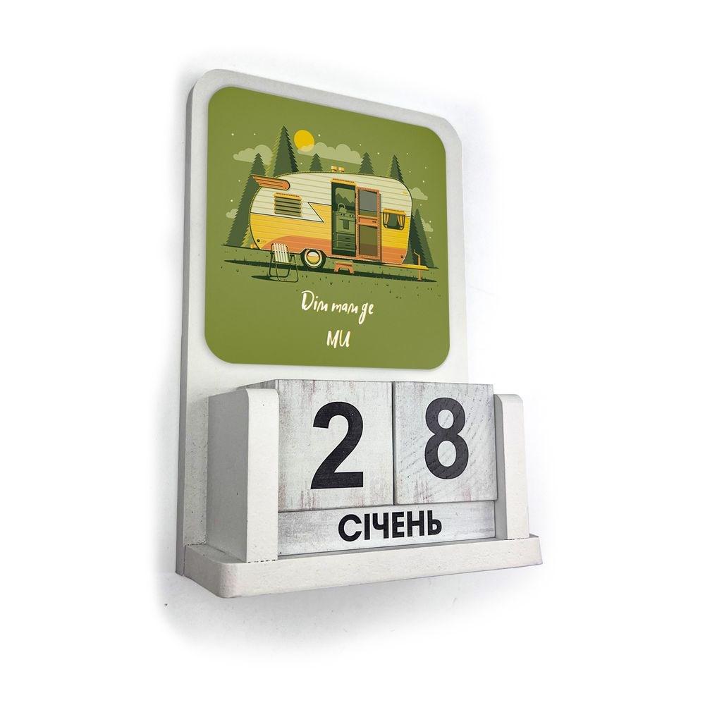 Вічний календар "Будинок там, де ми" 13.5*21 см гпхркв005у