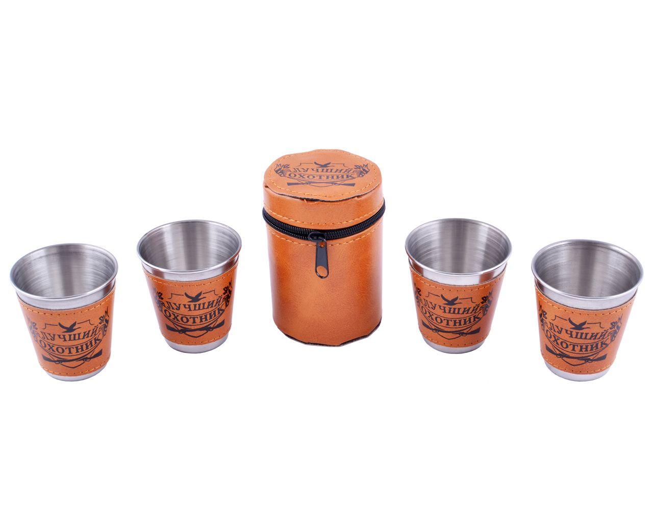 Чарки у шкіряному чохлі Кращий Мисливець (4 шт) 70 мл PM-21-2
