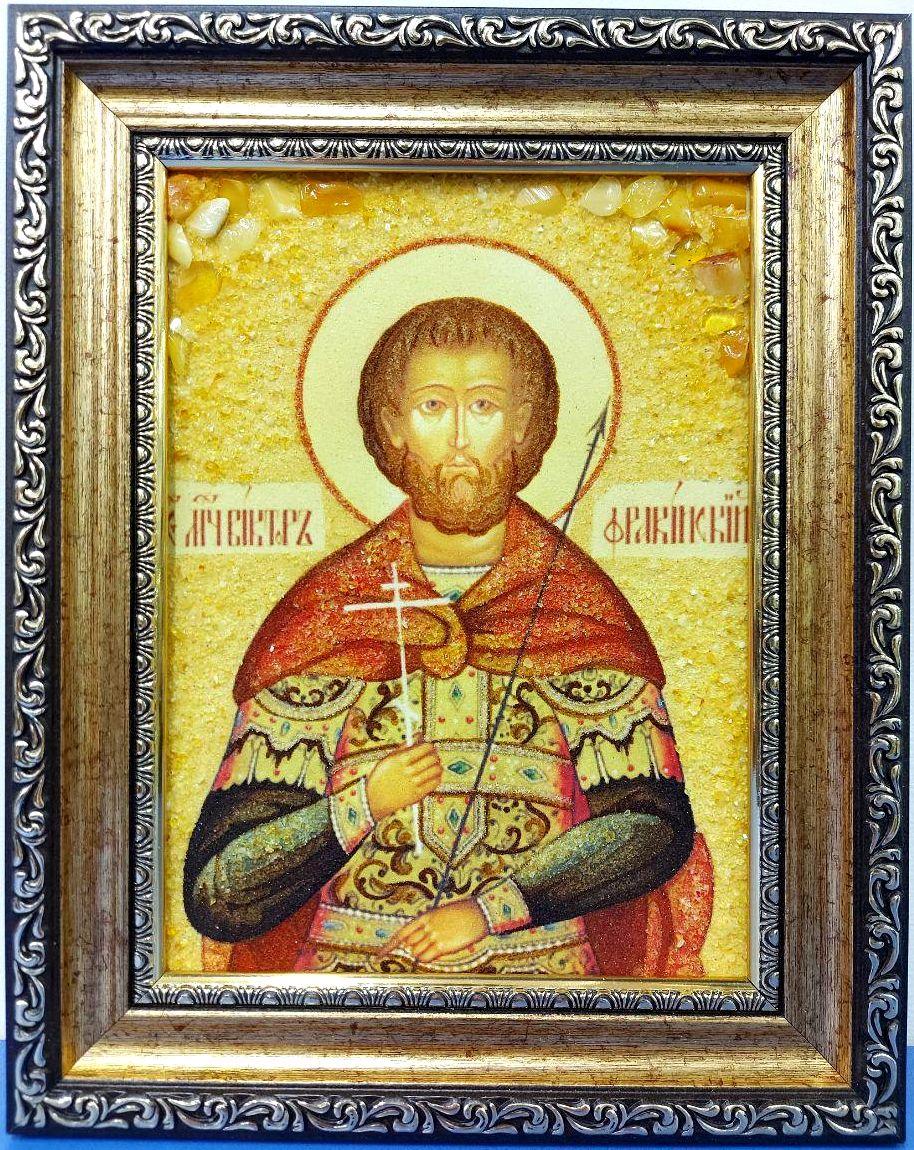 Ікона Віктор II-179 15*20