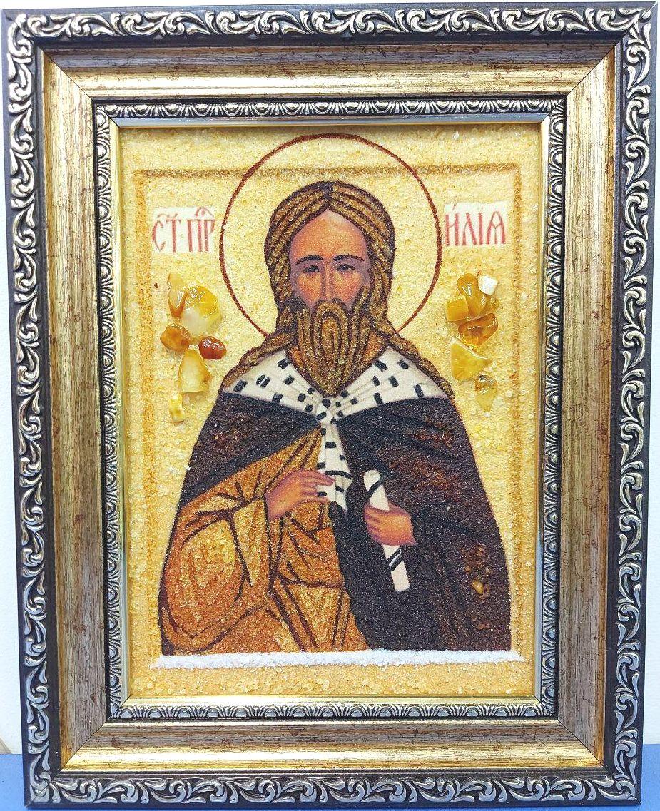 Іменна ікона Ілля II-186 15*20