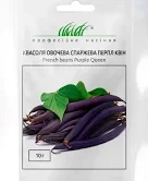 Квасоля спаржева Перпл Квін фіолетова 10 г, Професійне насіння - середньоранній, високоврожайний сорт спар