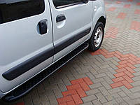 Боковые пороги Renault Kangoo 1998-2008 Allmond Black (2 шт., алюминий)