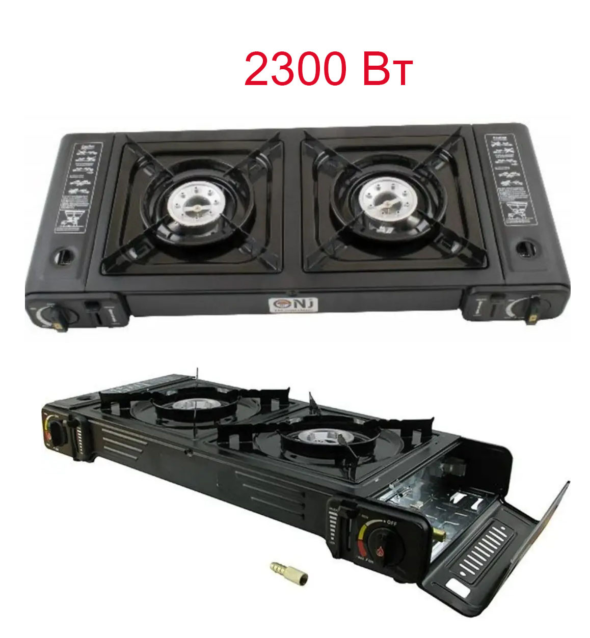 Плита газова портативна туристична 2 конфорки на два балони, двоконфоркова плитка, фото 1