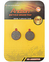 Колодки тормозные велосипедные Andson SBP-1013 дисковые