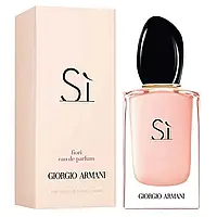 Парфюмированная вода женская Giorgio Armani Si Fiori лицензия 100 ml