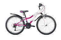 Велосипед подростковый 24 Intenzo Princess Lady бело-розовый