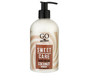 Крем для рук Go Active Sweet Care Hand Cream Coconut Dessert, 350мл