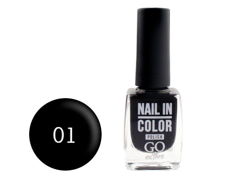 Лак для нігтів Go Active Nail in Color №001, 10мл, фото 1