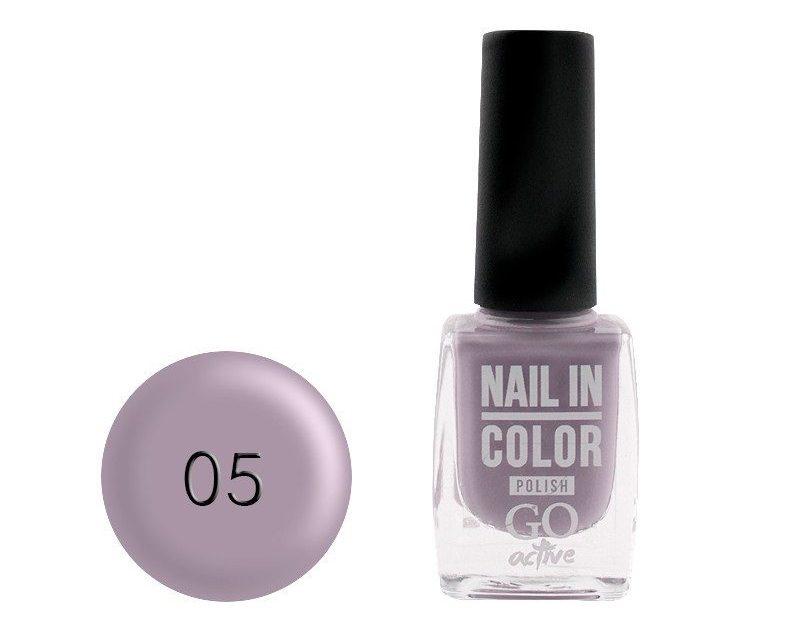 Лак для нігтів Go Active Nail in Color №005, 10мл, фото 1