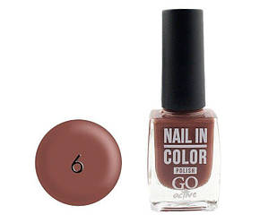 Лак для нігтів Go Active Nail in Color №006, 10мл