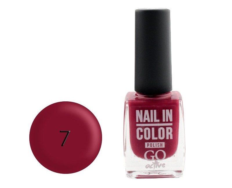 Лак для нігтів Go Active Nail in Color №007, 10мл, фото 1