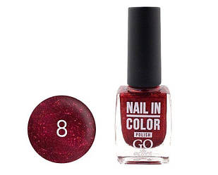 Лак для нігтів Go Active Nail in Color №008, 10мл