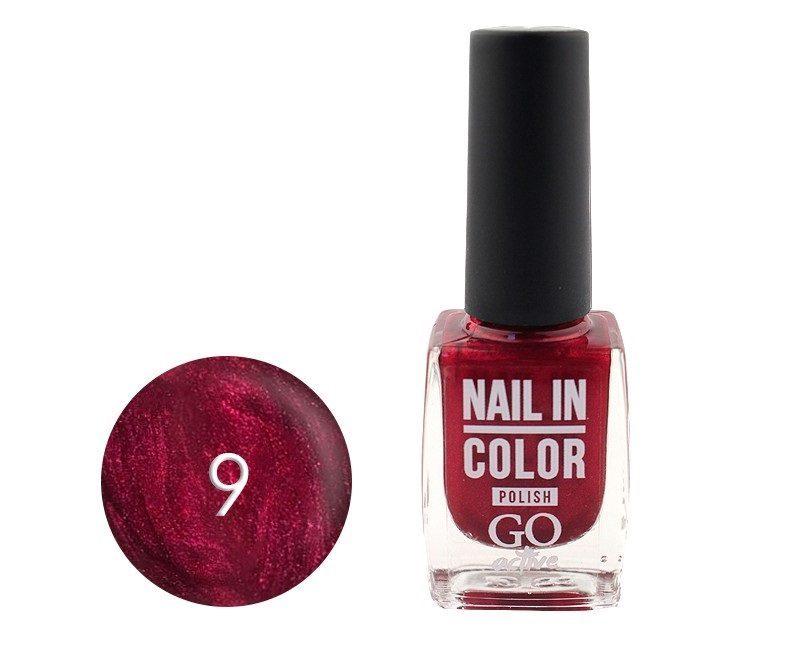 Лак для нігтів Go Active Nail in Color №009, 10мл, фото 1