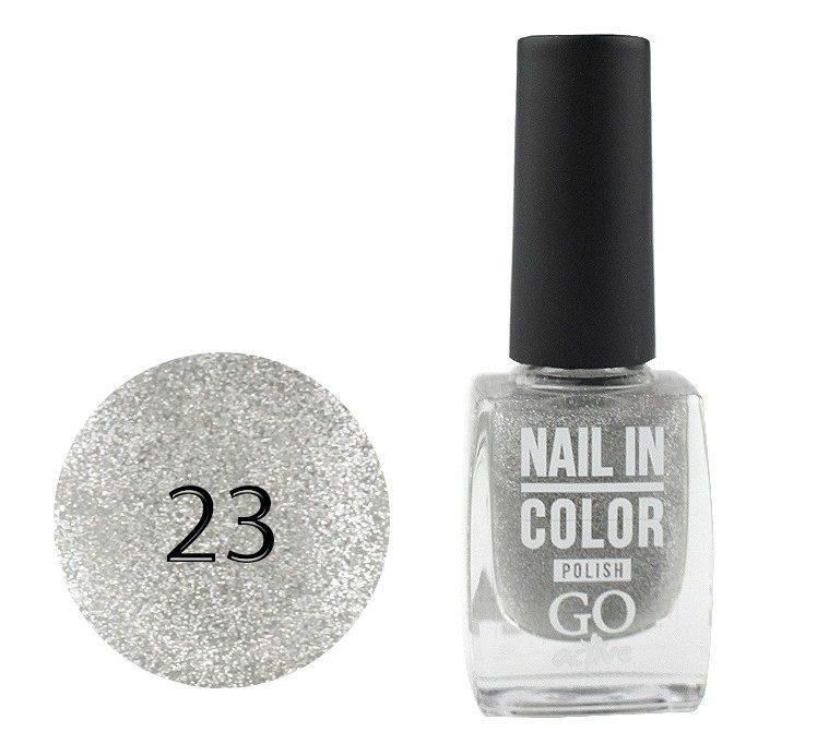 Лак для нігтів Go Active Nail in Color №023, 10мл, фото 1
