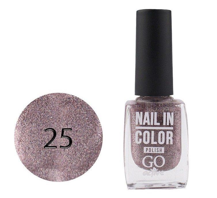 Лак для нігтів Go Active Nail in Color №025, 10мл, фото 1