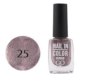 Лак для нігтів Go Active Nail in Color №025, 10мл