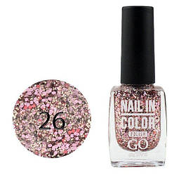 Лак для нігтів Go Active Nail in Color №026, 10мл