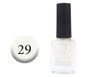 Лак для нігтів Go Active Nail in Color №029, 10мл