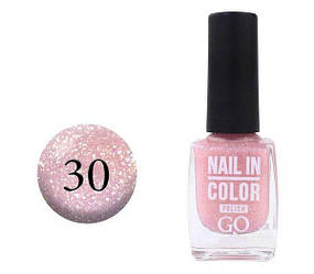 Лак для нігтів Go Active Nail in Color №030, 10мл