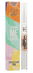 Олія для кутикули в ручці Go Active Cuticle Oil Coconut Dessert, 2.5мл