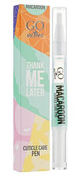 Олія для кутикули в ручці Go Active Cuticle Oil Macarron, 2.5мл