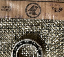 Підшипники