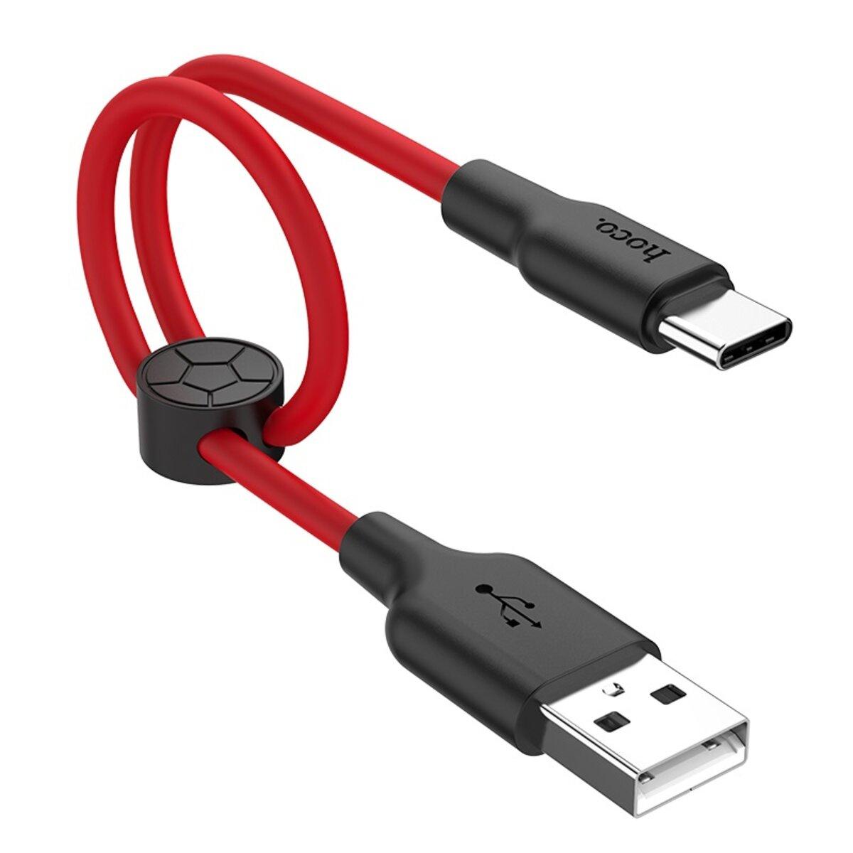 Кабель HOCO X21 Plus USB to Type-C 3A, 0.25m, silicone, silicone connectors, Black+Red - фото 1 - id-p2034113265