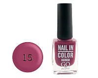 Лак для нігтів Go Active Nail in Color №015, 10мл