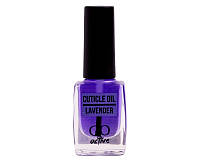 Масло для кутикулы Go Active Cuticle Oil Lavender, 10мл