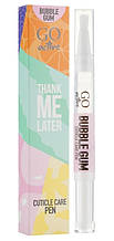 Олія для кутикули в ручці Go Active Cuticle Oil Bubble Gum, 2.5мл