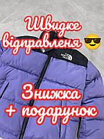 The north face куртка пуховик, Фиолетовая куртка тнф, Мужской и пуховик женский the north face