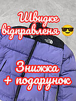 The north face куртка пуховик, Фиолетовая куртка тнф, Мужской и пуховик женский the north face S