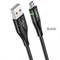 Кабель HOCO U93 USB to Micro 2.4A, 1.2m, nylon, aluminum connectors, light indicator, Black