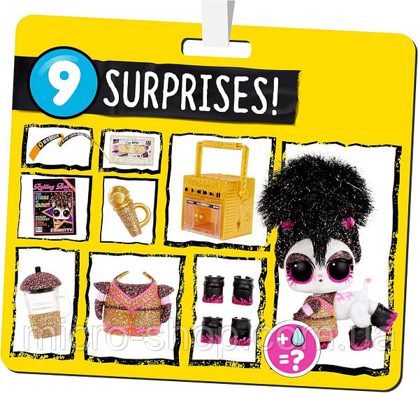 L.O.L. Surprise LOL Surprise Remix Pets Micro shop 2034244480