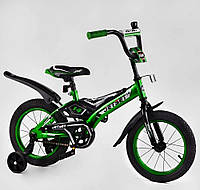 Велосипед детский 16 MAXXPRO Jet Set JS-N1601 зеленый