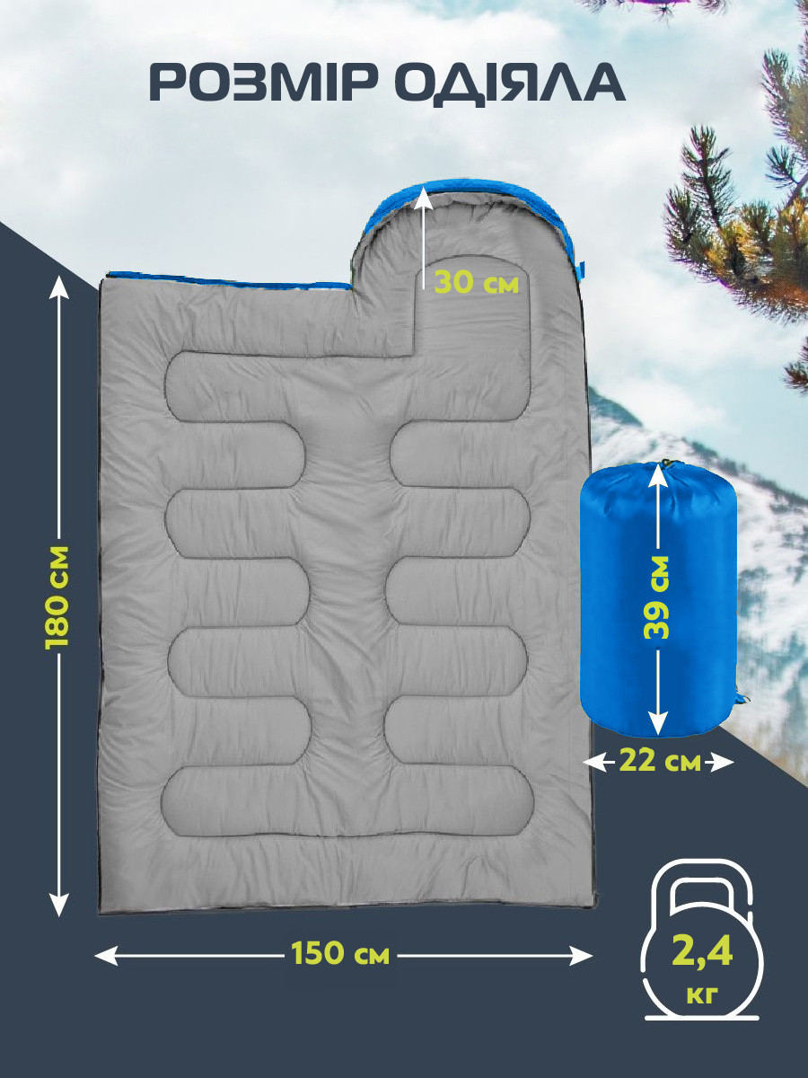 Спальный мешок зимний (спальник) одеяло с капюшоном E-Tac Winter Blue - фото 4 - id-p2034255339