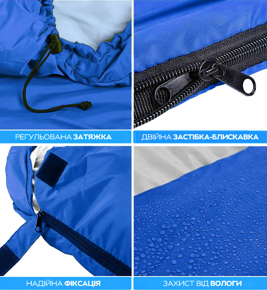 Спальный мешок зимний (спальник) одеяло с капюшоном E-Tac Winter Blue - фото 6 - id-p2034255339