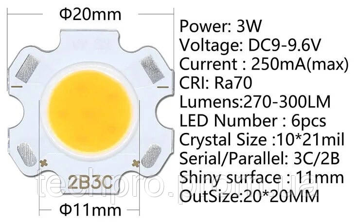 Светодиодный модуль COB LED 2B3C 3W 4000K Натуральный белый - фото 3 - id-p2035256049
