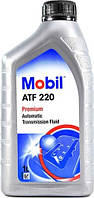 Mobil ATF 220, 1 л (152647) трансмиссионное масло