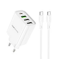 Мережевий зарядний пристрій BOROFONE BA79A Clever four-port PD20W(1C3A) charger set(Type-C to Type-C) White