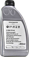 VAG High Performance Gear Oil G 060 175, 0,85 л (G060175A2) трансмиссионное масло