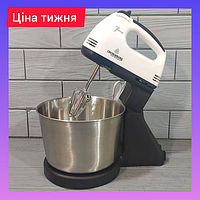 "Вихрь Вкуса": Миксер Ручной с 2 л Чашей, 7 Режимов Crownberg CB-7321