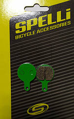 Колодки гальмівні велосипедні Spelli SDP-46 дискові