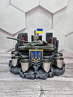 Настольный мини бар "Украинский танк Т-64 БВ" №1 Патриотический декор DS
