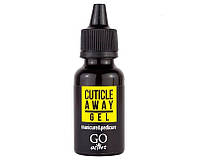 Засіб для видалення кутикули Go Active Cuticle Away Liquid, 30мл