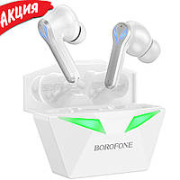 Игровые беспроводные наушники Borofone Gaming BW24 вакуумные Bluetooth с микрофоном подсветкой Белый lms