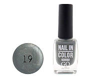 Лак для ногтей Go Active Nail in Color №019, 10мл